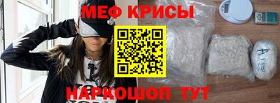 гидропоника Белорецк