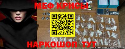 гидропоника Белорецк