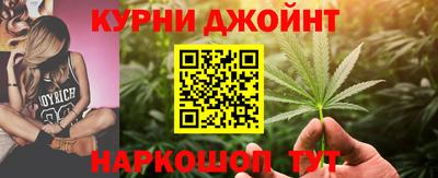 гидропоника Белорецк