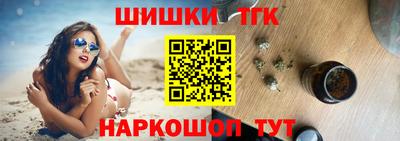 гидропоника Белорецк