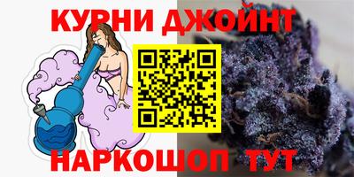 гидропоника Белорецк