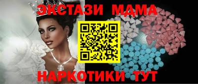 гидропоника Белорецк