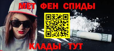 гидропоника Белорецк