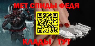 гидропоника Белорецк
