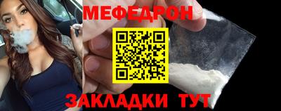 гидропоника Белорецк